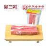 【三阳南货】上海家乡咸肉 500g 腌腊制品 商品缩略图4