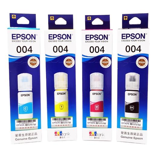 爱普生epson原装004墨水L3118/3108/3119/3158/1118/1119打印机墨水 商品图3