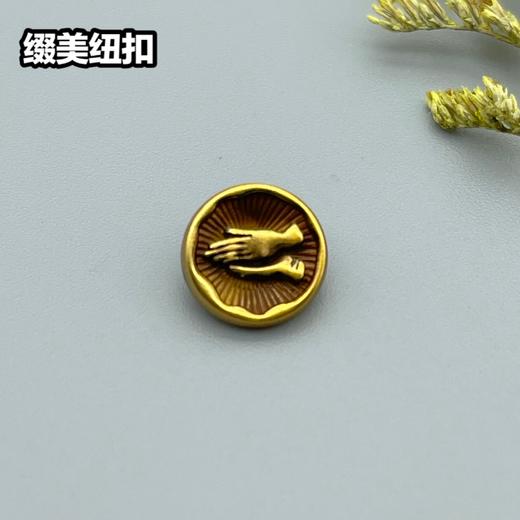 H145(整包购买) 商品图1