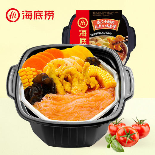海底捞番茄小酥肉自热小火锅275g 商品图1