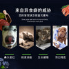 宝莱美露宠物微量元素片180粒 改善异食 不卖包退! 商品缩略图3