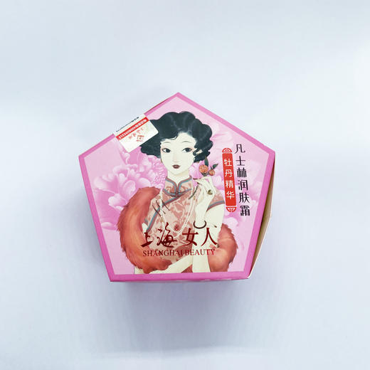上海女人凡士林润肤霜·牡丹精华80g 商品图1