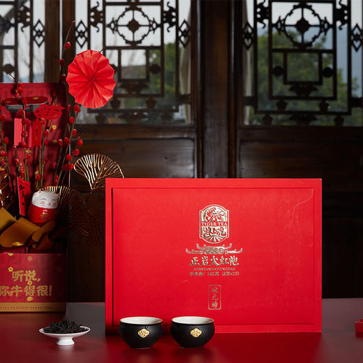 160G岩尚虎正岩大红袍（参赛茶） 商品图1