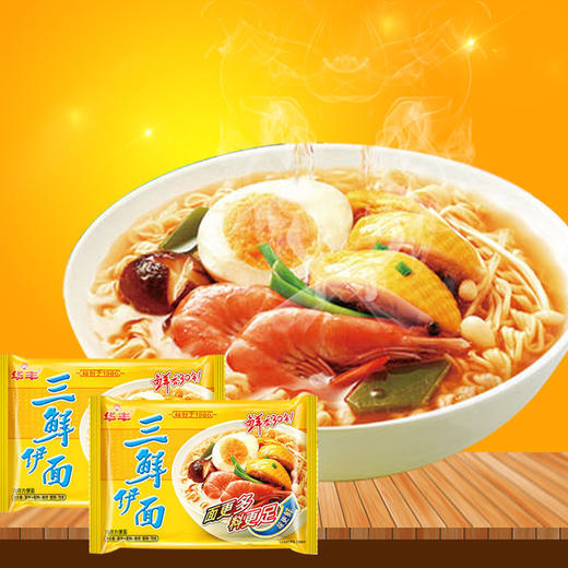 华丰方便面三鲜伊面86g*24袋 整箱 干脆面 干吃面 拌面 泡面 非火鸡面 原味 商品图2