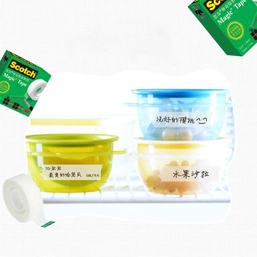 3M思高隐形胶带8103 商品图3