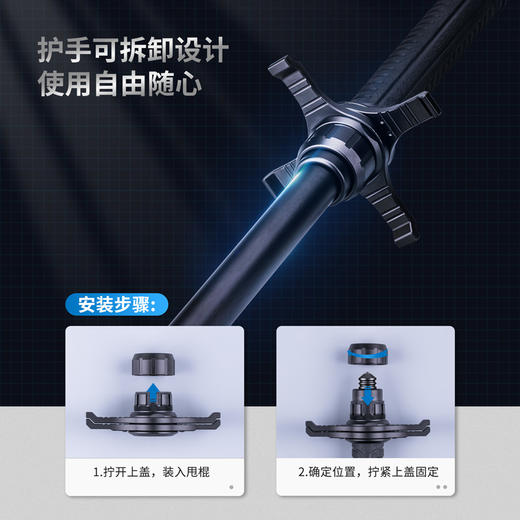 纳丽德（NEXTORCH）格挡机械甩棍挡刀伸缩棍防身防狼自卫合法车载武器 商品图4