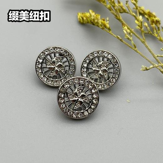 H90(整包购买) 商品图2