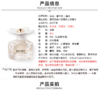 国内现货 Marc Jacobs 马克莫杰小雏菊清甜清新雏菊淡香水 4ml*2瓶 商品缩略图2