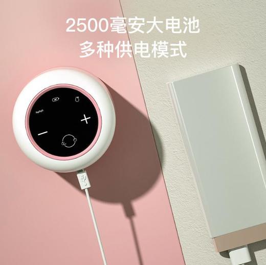 。【吸奶器】*产后吸奶器孕产妇电动挤奶器一体式全自动集奶拨吸乳器 商品图2