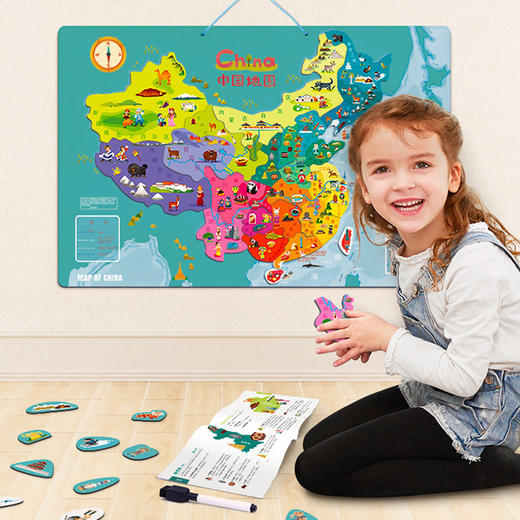 【两用磁性拼图+手绘画板】TOI图益木质磁性中国地图拼图儿童早教益智玩具幼儿园宝宝启蒙可擦写白板女孩男孩3-4-5-6岁地理知识教具 商品图1