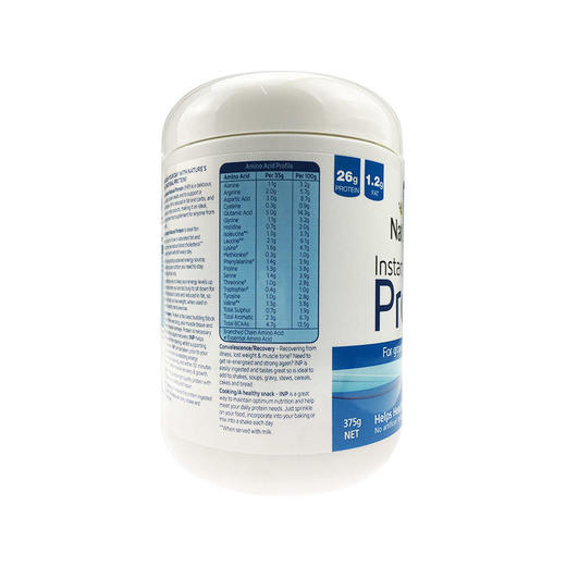 佳思敏乳清蛋白增肌粉男性健身减脂女性澳洲进口成人（香草味）） 商品图3