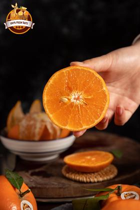 澳香橘 4斤精品大果