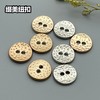 H93(整包购买) 商品缩略图6