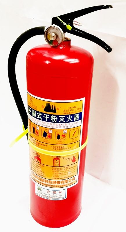 鑫安手提式干粉灭火器4KG4支/箱 商品图1
