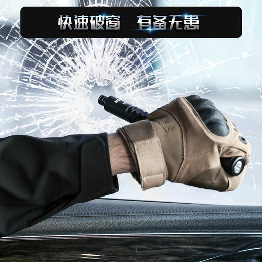 纳丽德（NEXTORCH）15英寸带灯行者便携棍伸缩机械棍防身甩棍防狼防卫棍合法 商品图3