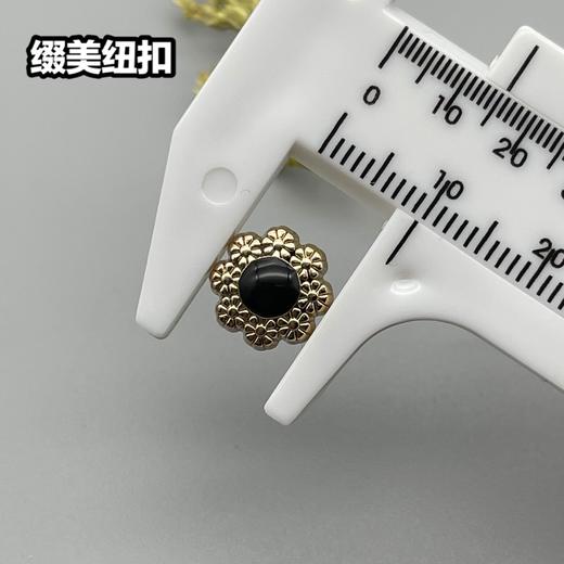 H92(整包购买) 商品图4