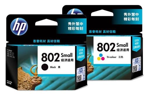 HP惠普原装墨盒802/901/678 商品图0