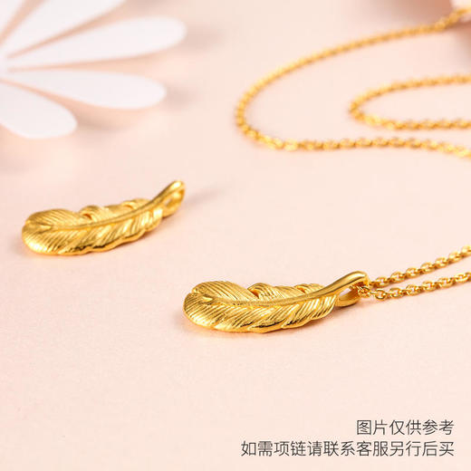 金六福荣耀黄金项链丨三生有杏丘比特之翼珍珠吊坠999足金项链 商品图5