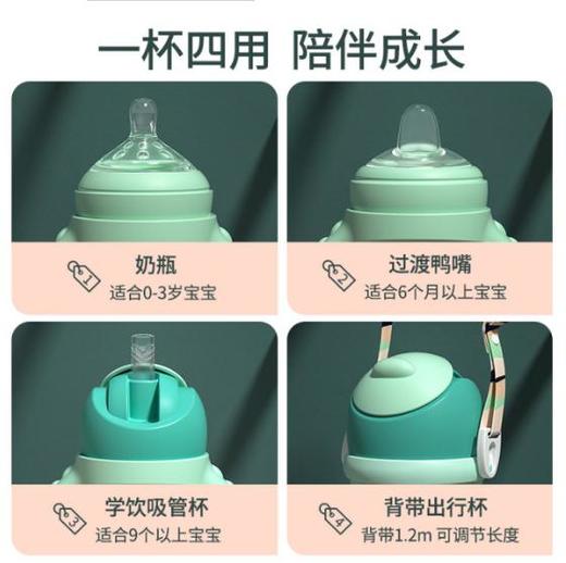 【儿童水杯】*不锈钢保温水杯婴幼儿保温壶宝宝儿童外出水壶 商品图2