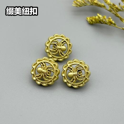 H140(整包购买) 商品图4