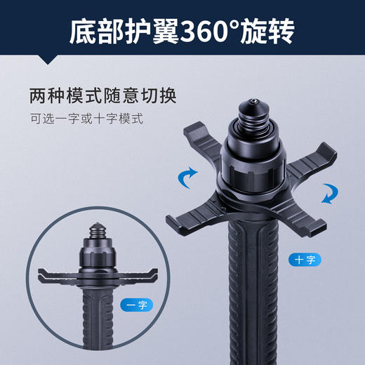 纳丽德（NEXTORCH）格挡机械甩棍挡刀伸缩棍防身防狼自卫合法车载武器 商品图3