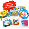 幼儿英语常用词预备级全套37册儿童3-5-6岁英文启蒙绘本有声教材幼儿园宝宝早教儿童学好简单美语单词书小学一年级分级阅读 商品缩略图4