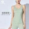 【断码捡漏】 -卡益裸感背心KL03723 商品缩略图2