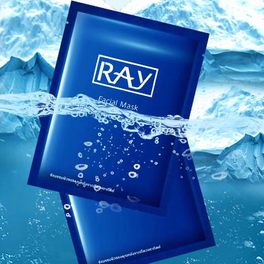 泰国芮一RAY黑金版黑膜竹炭紧致-蓝色深层清洁10片-会员8折 商品图2