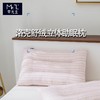 洛克舒绒定型护颈枕 45*70cm 商品缩略图0