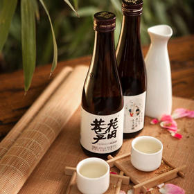 花田巷子微醺小六度（保质期至2022.4.15，介意勿拍）