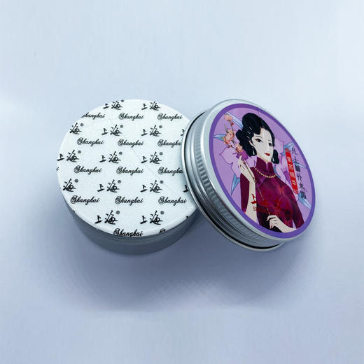临期特价*26年10月*上海女人凡士林补水霜·紫苏精华80g 商品图3