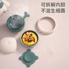 【儿童餐具】婴幼儿辅食碗勺套装 防摔防烫吸盘碗儿童餐具 商品缩略图1
