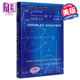 预售 【中商原版】复分析 英文原版 Complex Analysis Elias Menachem Stein