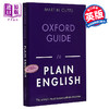 【中商原版】牛津简明英语指南 英文原版 Oxford Guide to Plain English 英语自学 语言学习 Oxford牛津 商品缩略图0