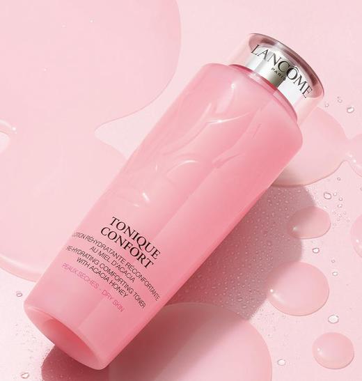 兰蔻大粉水新清滢柔肤水400ml 补水保湿 舒缓泛红 商品图0