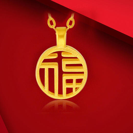 金六福荣耀黄金项链丨三生有杏丘比特之翼珍珠吊坠999足金项链 商品图6