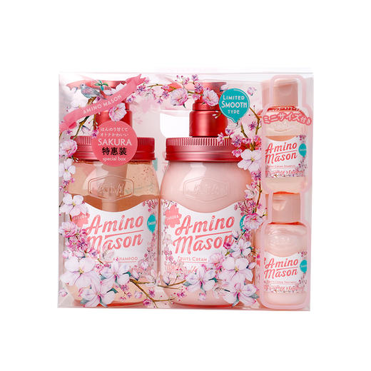 氨基研 樱花特惠套装礼盒 4件套 商品图0