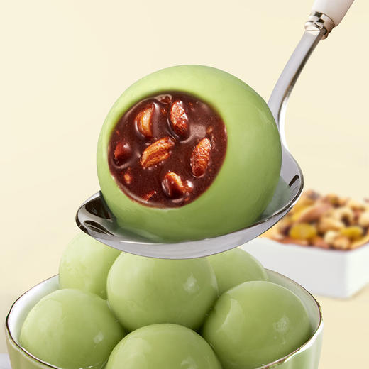 思念 玉汤圆 巧克力巴旦木坚果 320g 16只 早餐 点心 早茶甜品 商品图3