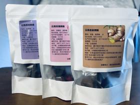 1件沃柑（中大果5斤）+3袋云南古法黑糖 10枚/袋（玫瑰、老姜、原味）