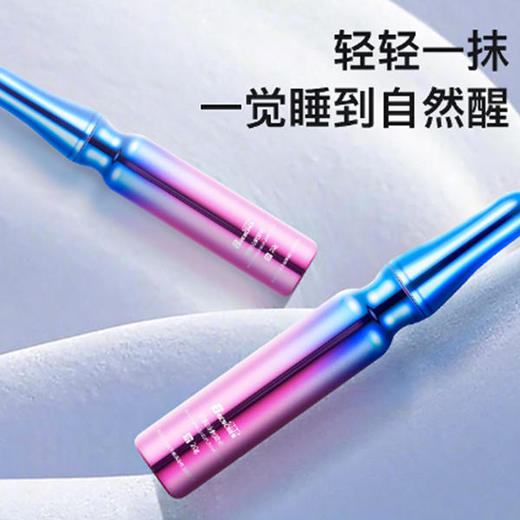 【轻轻一抹让你安睡一整夜】植物萃取中医穴位理疗让您舒缓身心夜夜好眠博怡康zhu眠棒让您远离shi眠容光焕发 商品图0