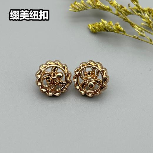 H140(整包购买) 商品图2