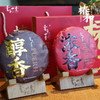 普洱生茶 云子四季 2021年 浓香 200g 单饼装（不带礼盒） 商品缩略图1