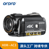 【数码】*欧达AC3 4K全高清摄像机数码直播夜视WIFI接麦克风望远镜 商品缩略图4