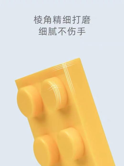 Batbunny蝙蝠兔疯狂小汽车儿童启蒙积木益智玩具 商品图3