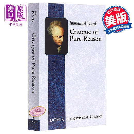 【中商原版】康德：纯粹理性批判 英文原版 Critique of Pure Reason 西方哲学 Immanuel Kant 商品图0