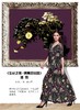 -原价【伯妮斯茵】162S152--连衣裙--雏菊--《生命之美-梵高的花园》 商品缩略图3