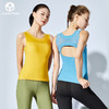 【断码捡漏】 卡益裸感背心KL03724 商品缩略图0