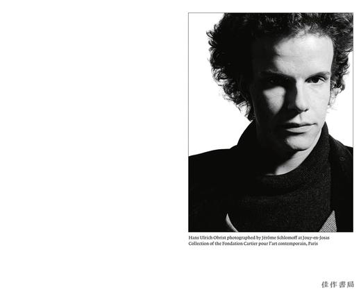 Hans Ulrich Obrist, Infinite Conversations 汉斯·乌尔里希·奥布里斯特 小汉斯 商品图2