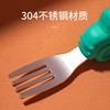 【儿童餐具】婴幼儿童餐具套装小宝宝餐盘辅食碗勺叉吃饭训练勺子 商品缩略图3