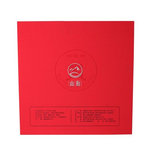 白茶丨中茶 福饼 2019年 白牡丹白茶 礼盒 369g 商品图4